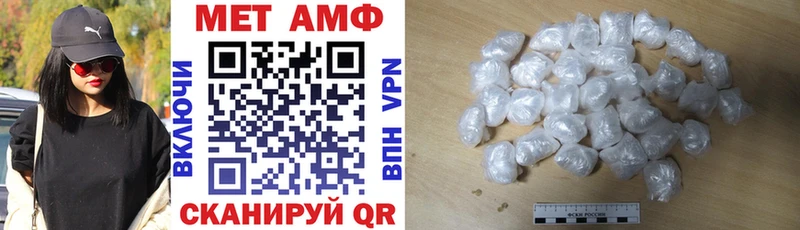 даркнет сайт  Данков  Amphetamine VHQ 