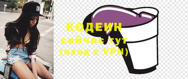 бошки Бугульма