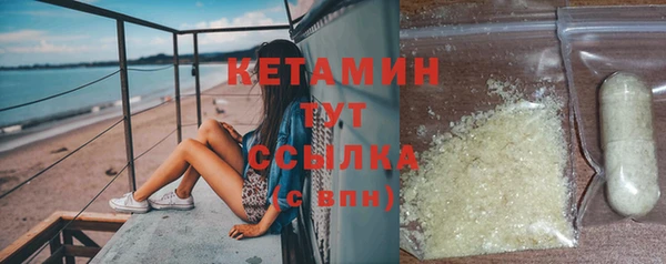 дурь Сатка