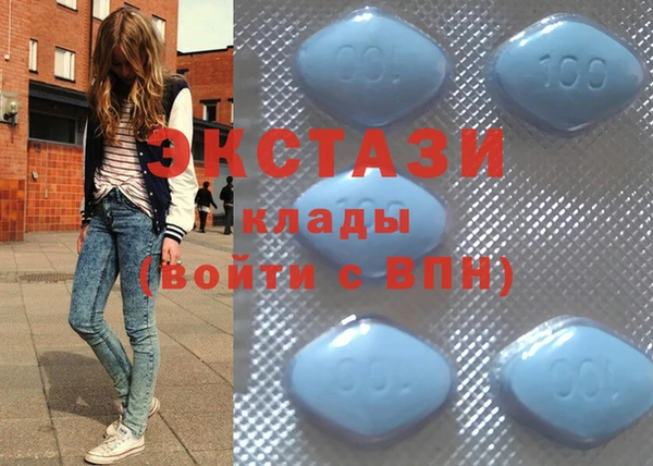 прущие крисы Бронницы