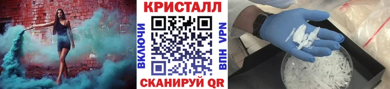 купить закладку  Данков  ОМГ ОМГ сайт  Метамфетамин винт 