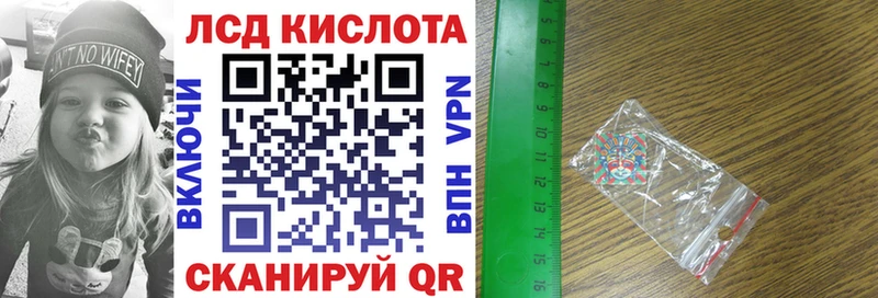 Марки 25I-NBOMe 1500мкг  цена наркотик  ссылка на мегу вход  Данков 