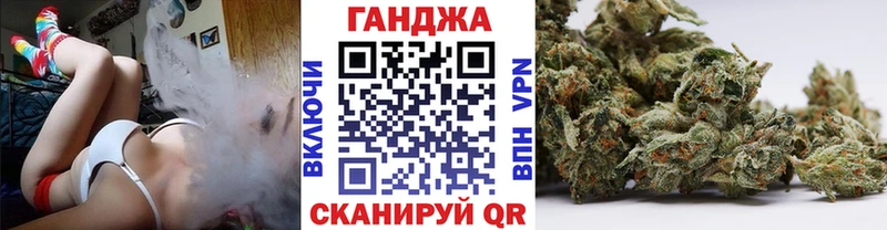 МЕГА онион  Данков  Каннабис конопля 